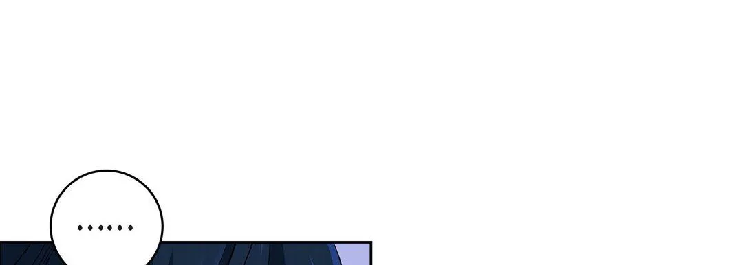 献给心脏 第60话 第9页