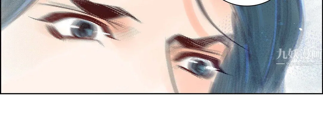 献给心脏 第60话 第155页