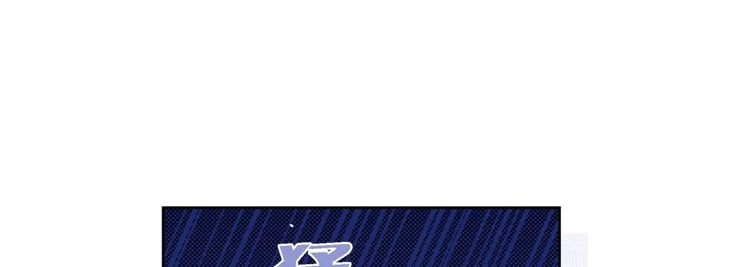 献给心脏 第60话 第25页