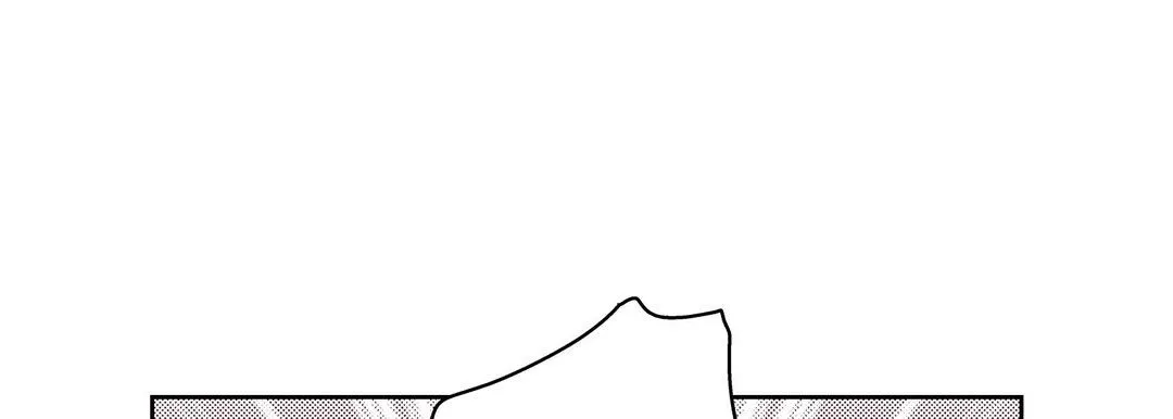 献给心脏 第60话 第181页