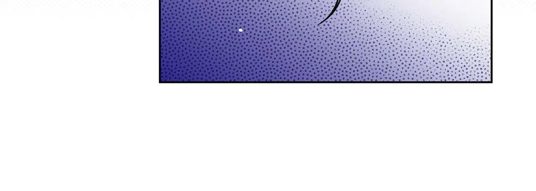 献给心脏 第60话 第24页