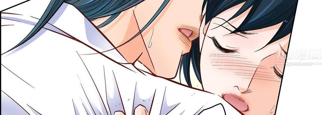 献给心脏 第60话 第111页