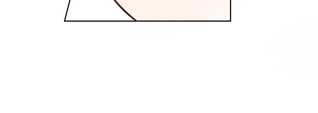 献给心脏 第14话 第120页