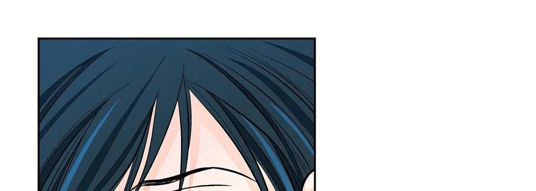 献给心脏 第14话 第53页