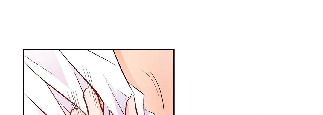 献给心脏 第14话 第61页