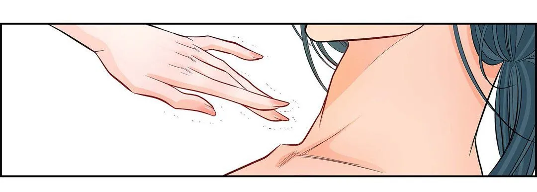 献给心脏 第14话 第15页