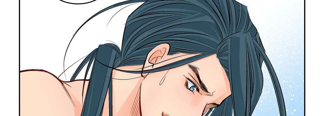 献给心脏 第14话 第174页