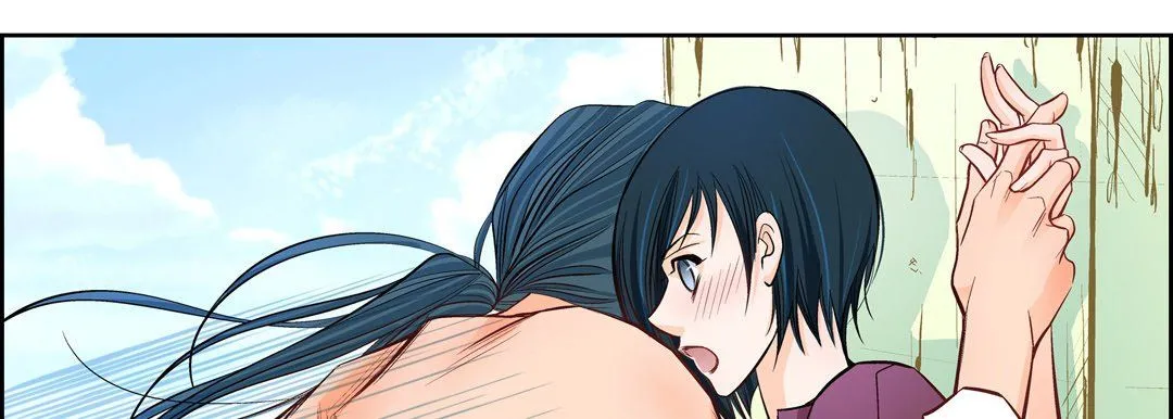 献给心脏 第14话 第106页
