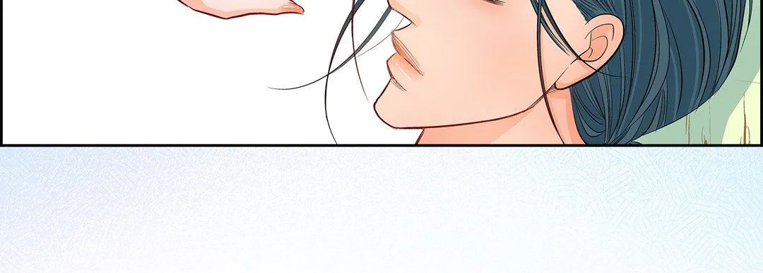 献给心脏 第14话 第11页