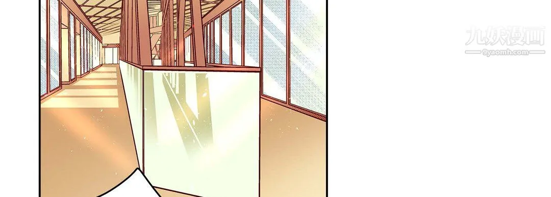 献给心脏 第50话 第130页