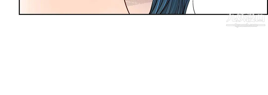 献给心脏 第50话 第12页