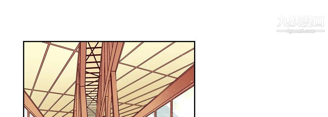 献给心脏 第50话 第129页