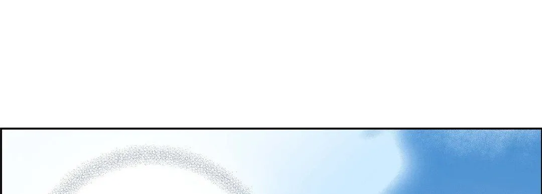 献给心脏 第36话 第81页