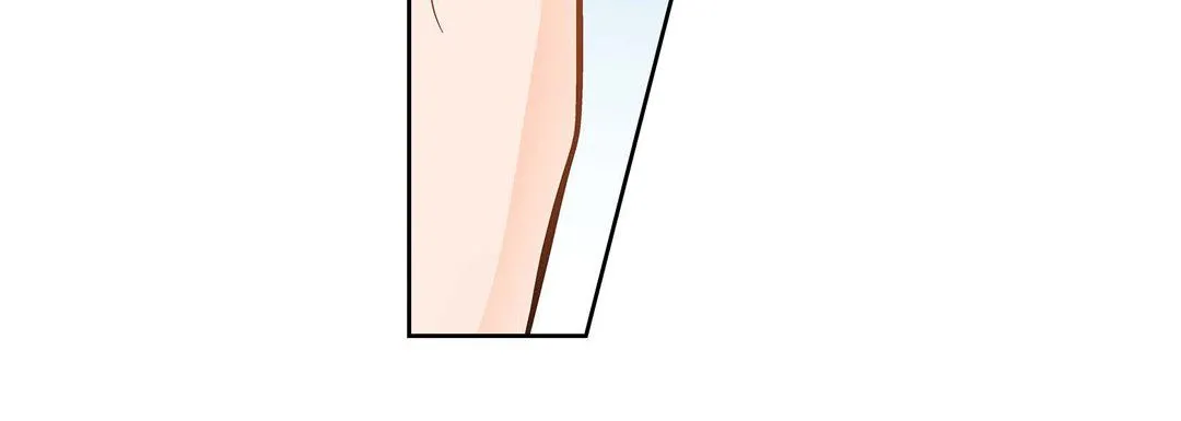 献给心脏 第36话 第72页