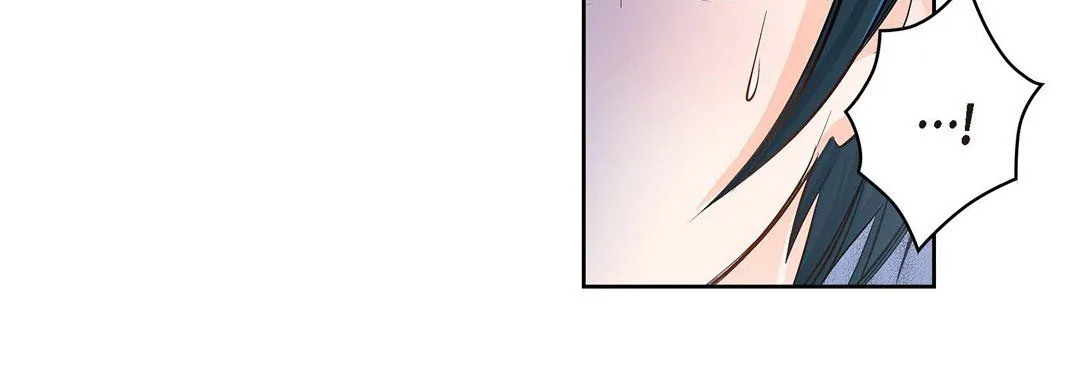 献给心脏 第36话 第136页