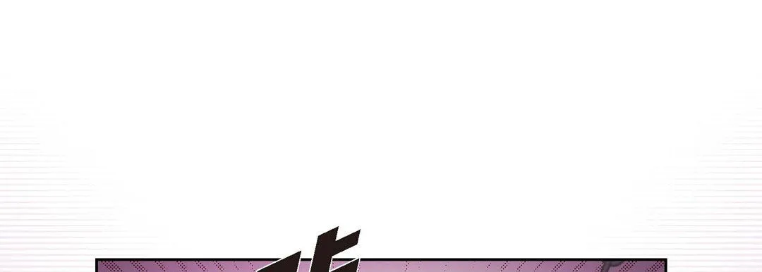 献给心脏 第36话 第89页