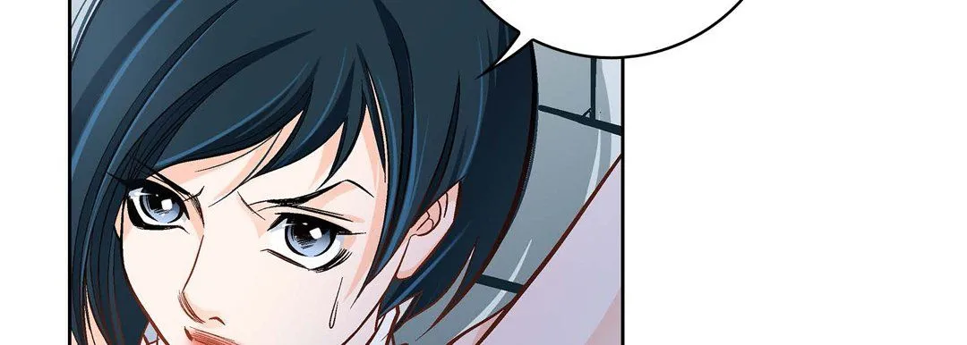 献给心脏 第36话 第110页