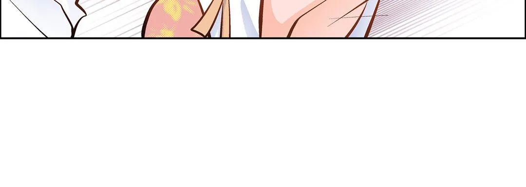 献给心脏 第36话 第144页