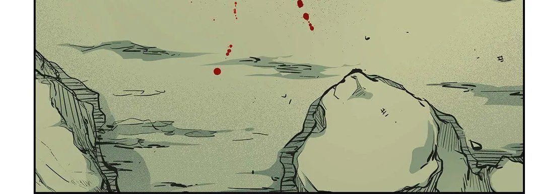 献给心脏 第36话 第44页
