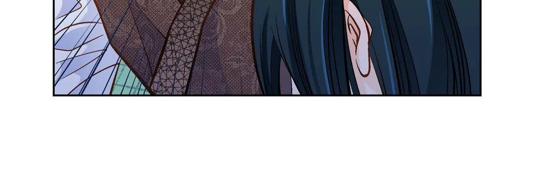 献给心脏 第36话 第152页