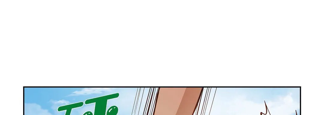 献给心脏 第36话 第57页