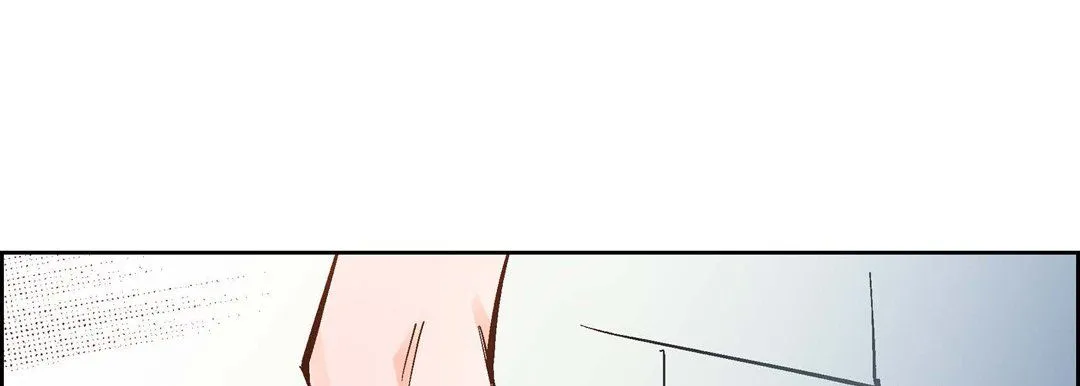献给心脏 第36话 第129页