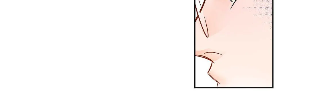 献给心脏 第36话 第36页