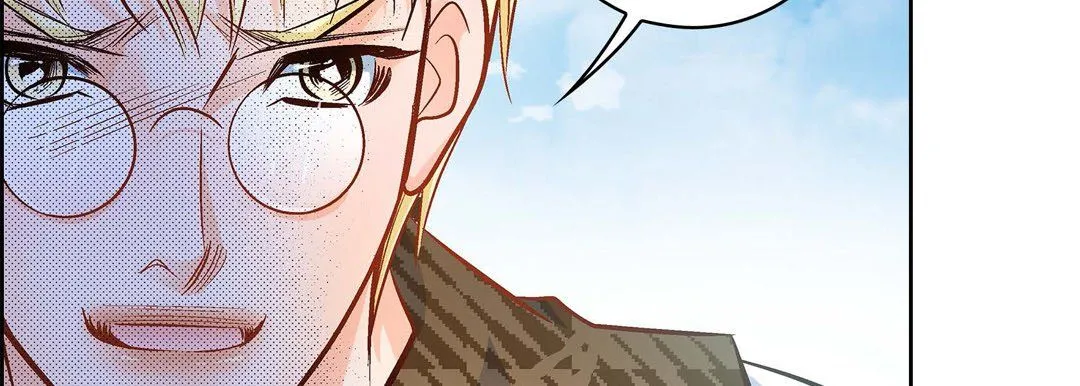 献给心脏 第36话 第26页