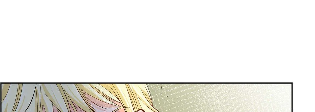 献给心脏 第36话 第77页
