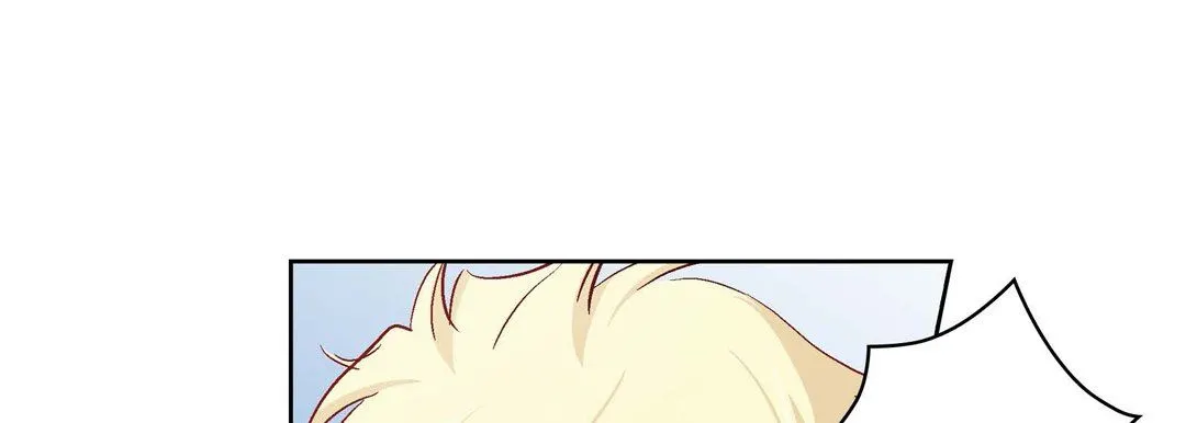 献给心脏 第87话 第105页