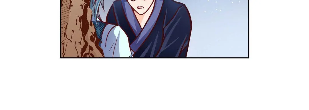 献给心脏 第87话 第116页