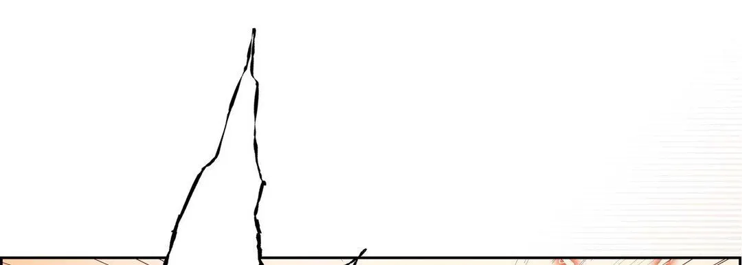 献给心脏 第87话 第33页