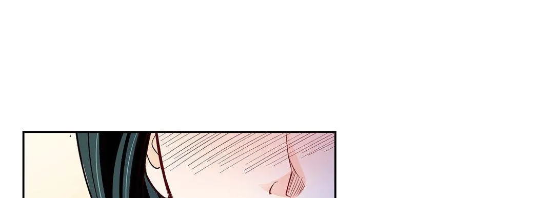 献给心脏 第87话 第57页
