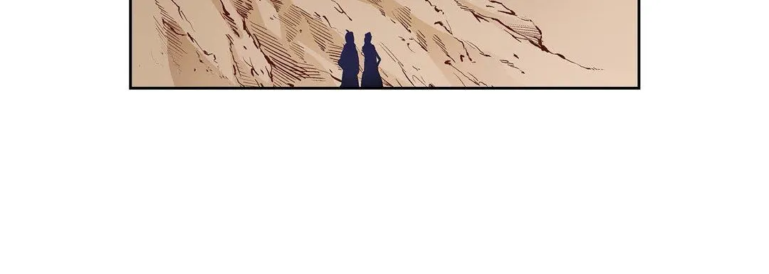献给心脏 第87话 第84页