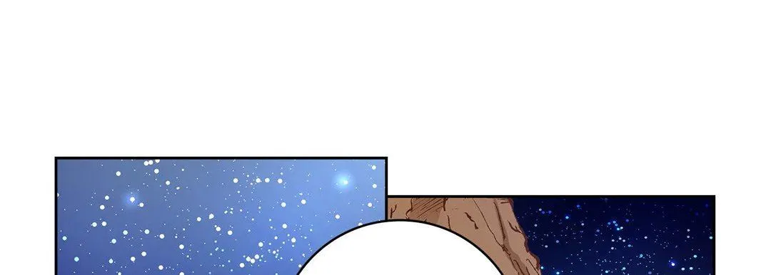 献给心脏 第87话 第77页