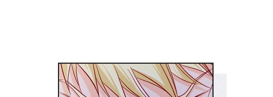 献给心脏 第87话 第197页