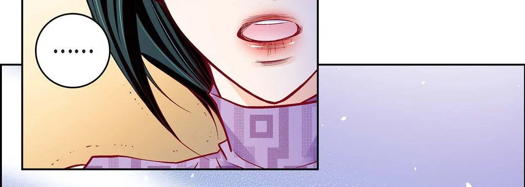 献给心脏 第87话 第58页