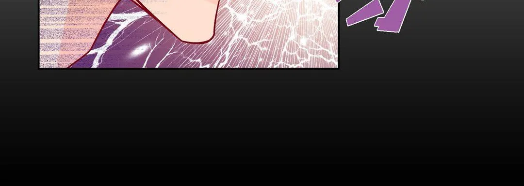献给心脏 第87话 第24页