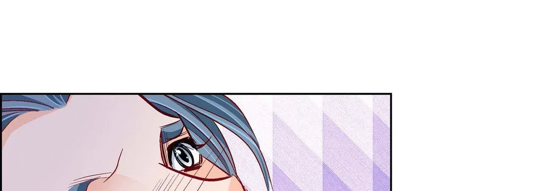 献给心脏 第87话 第205页