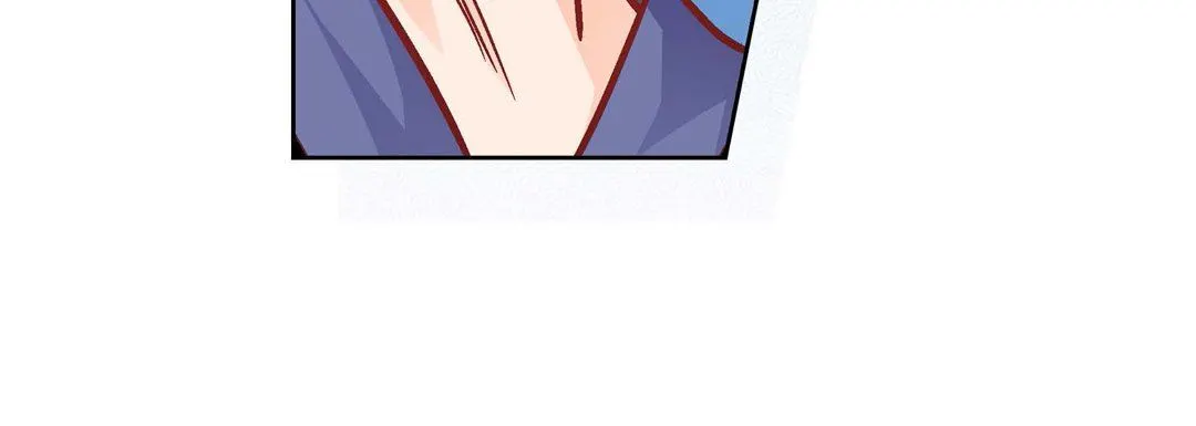 献给心脏 第87话 第108页