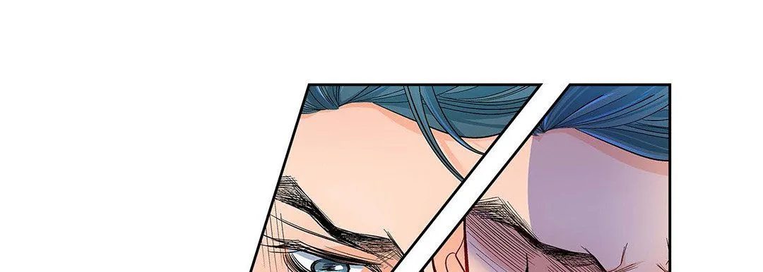 献给心脏 第104话 第73页