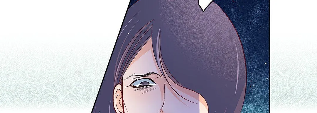 献给心脏 第104话 第118页