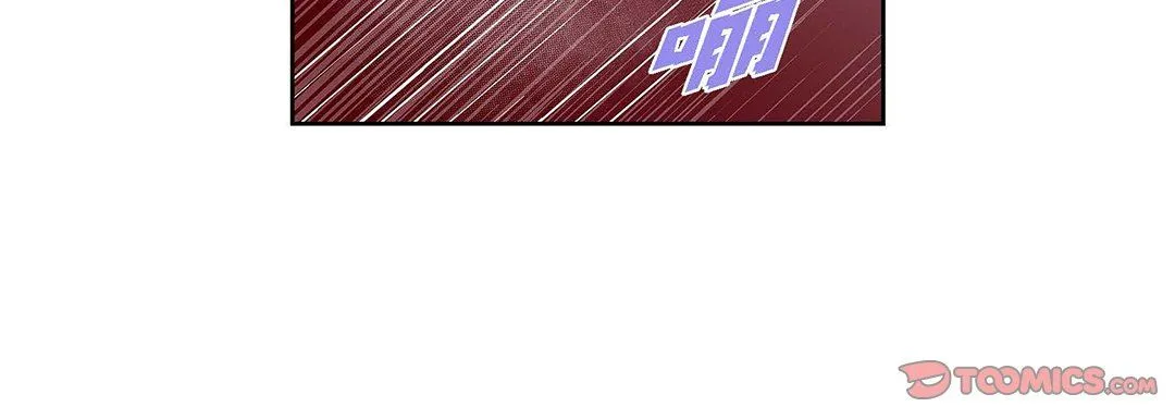 献给心脏 第104话 第60页