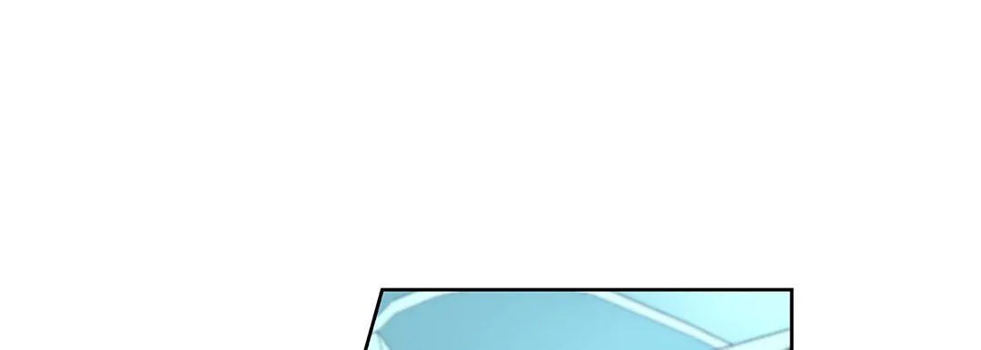 献给心脏 第104话 第141页