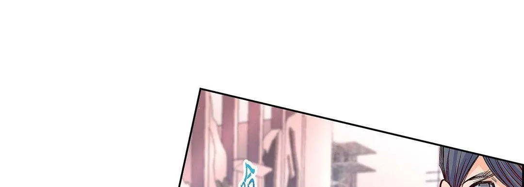 献给心脏 第104话 第41页