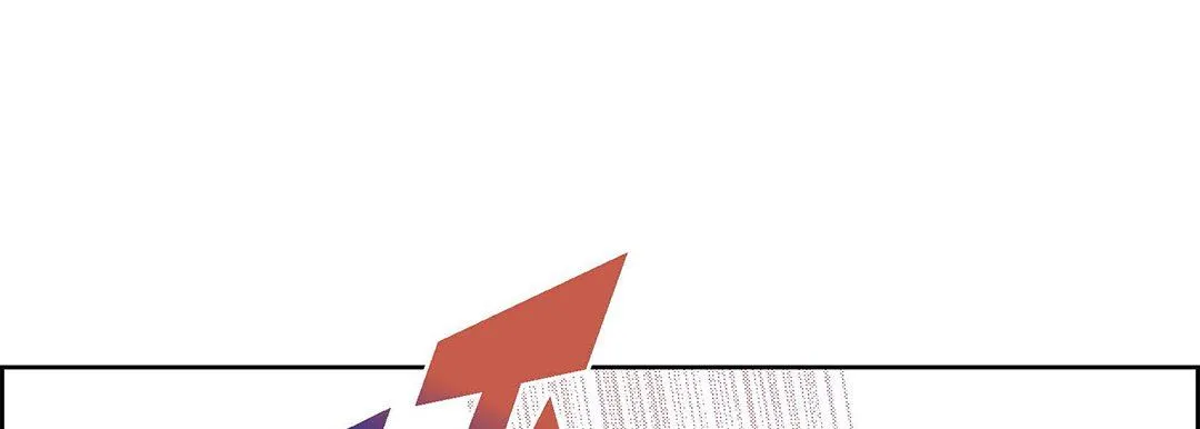 献给心脏 第104话 第33页