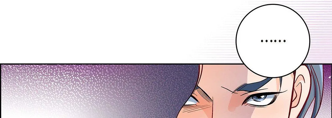 献给心脏 第104话 第126页
