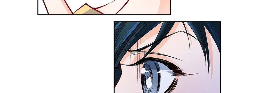 献给心脏 第104话 第107页