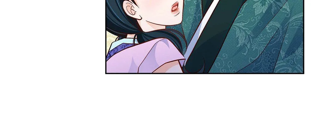 献给心脏 第69话 第56页