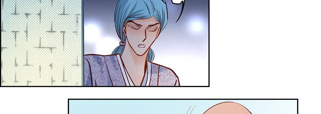 献给心脏 第69话 第50页